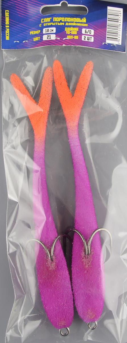 Слаг поролоновый Мормыш 18см цв.21 с открытым двойником 