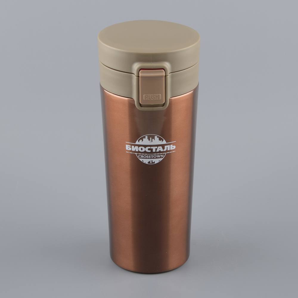 Термос-кружка Biostal- Crosstown 0,4л. цв.Античная бронза (NMT-400B)