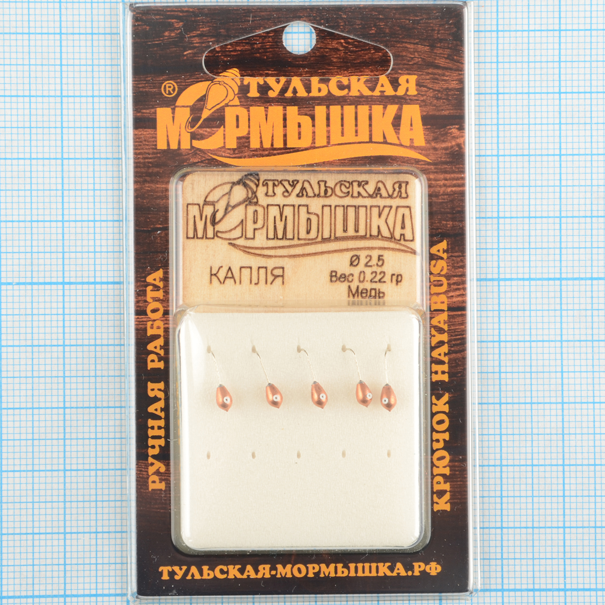 Мормышка вольфрам.Тульская Капля с кембриком 2,5мм медь