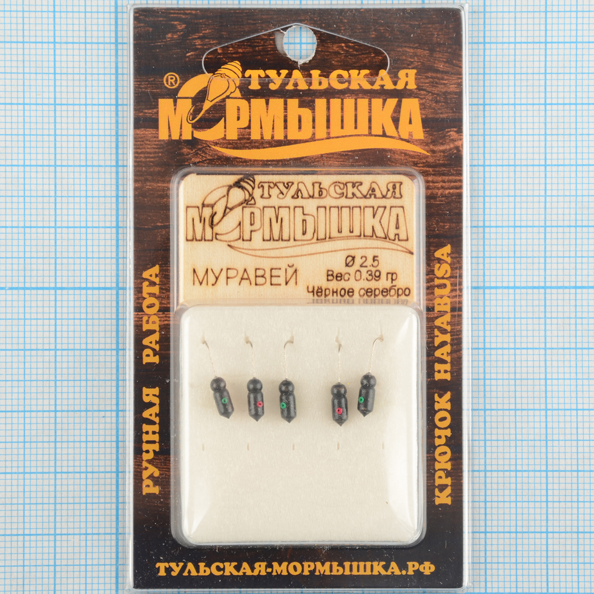 Мормышка вольфрам.Тульская Муравей с кембриком 2,5мм черное серебро