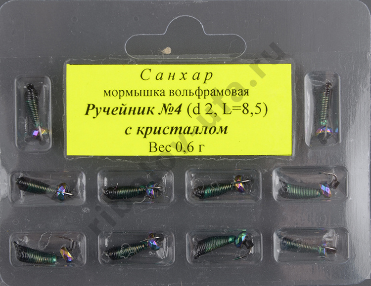 Мормышка вольфрам. Санхар Ручейник №4 кристалл хамелеон,2.0/8.5 мм, 0.6гр зеленый (10 шт/уп)