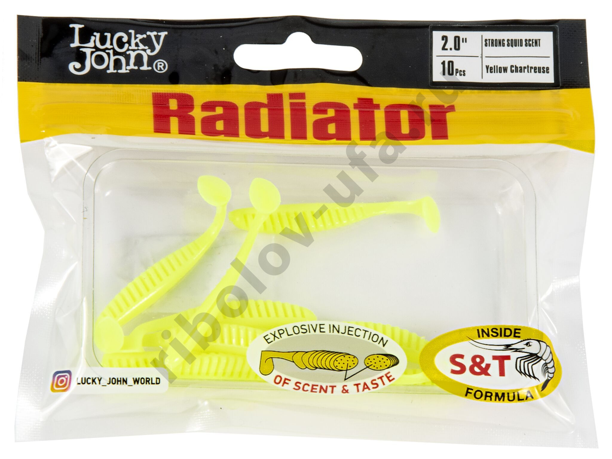 Силиконовая приманка Lucky John Radiator 2.0in 5см /S88