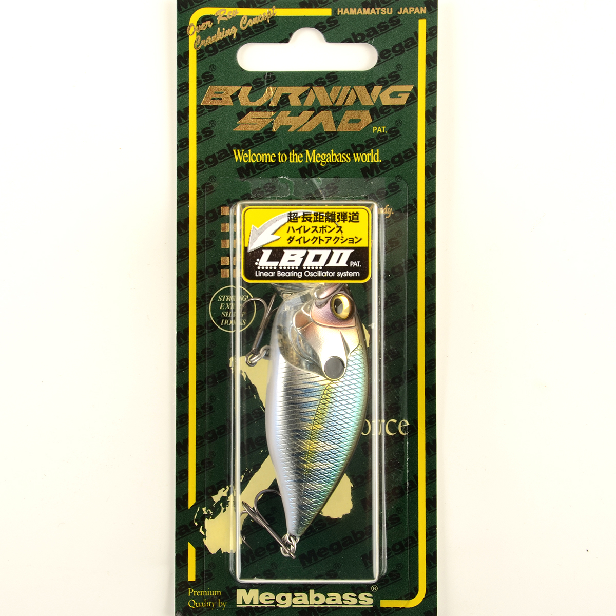 Воблер Megabass O.R.C Burning Shad 58F 58мм 10.6гр 0,0-0,8м цв. Wagin Hasu BS 485565