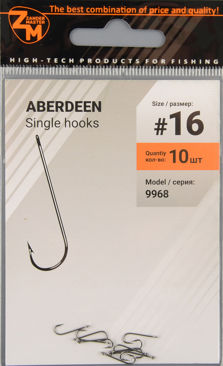 Одинарные крючки Zander Master Aberdeen 9968-16
