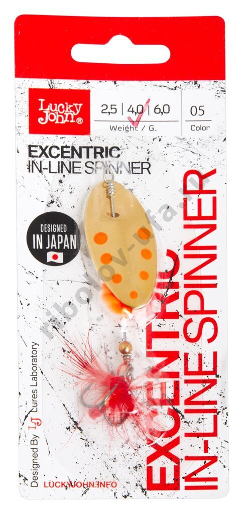 Блесна вращ. Lucky John Excentric In-Line 2.5 г цв. 005