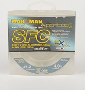Marxman SFC 