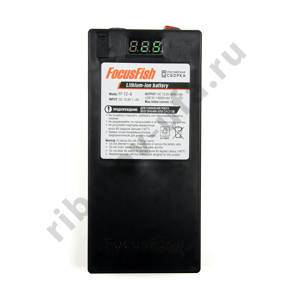 Подводная видео камера Focus Fish с вынесенным аккумулятором