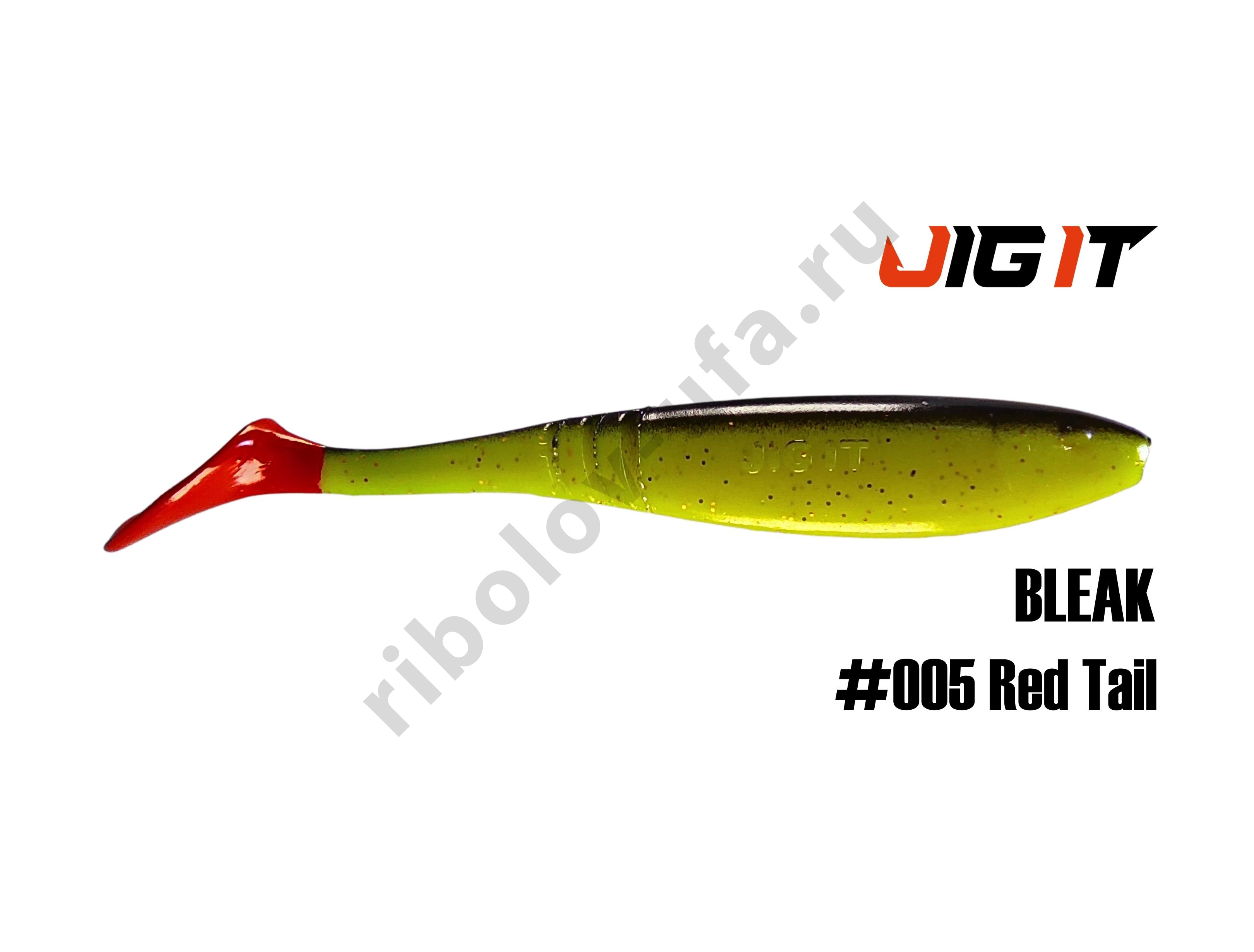 Силиконовая приманка Jig It Bleak 5,2in, 13см цв. 005 чеснок 