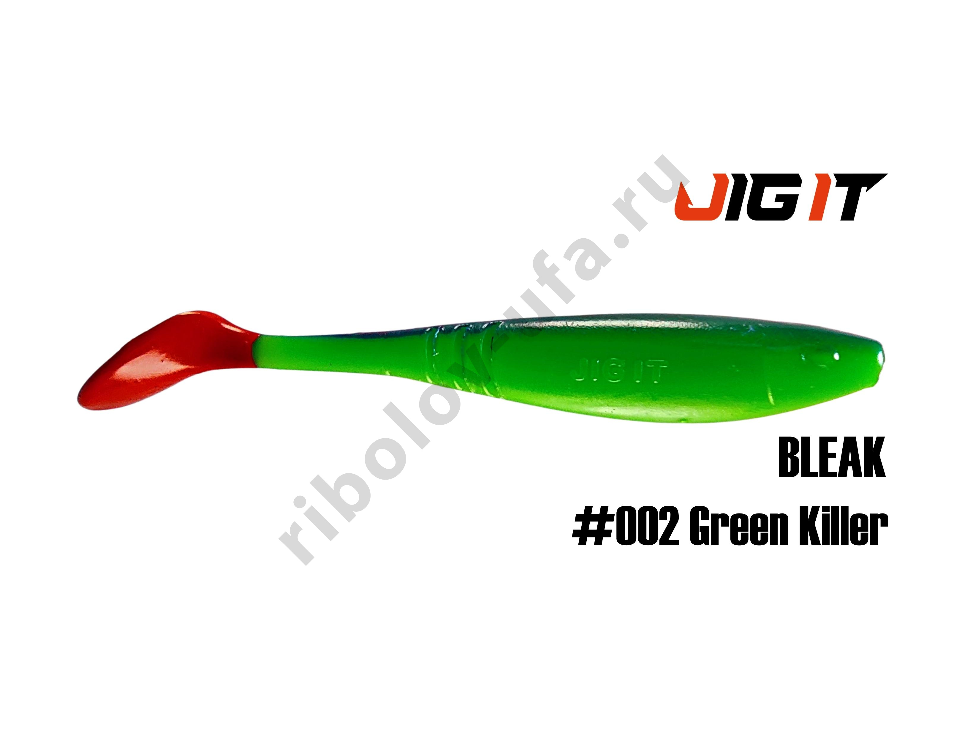 Силиконовая приманка Jig It Bleak 4in, 10см 6гр цв. 002 чеснок (6шт/уп)