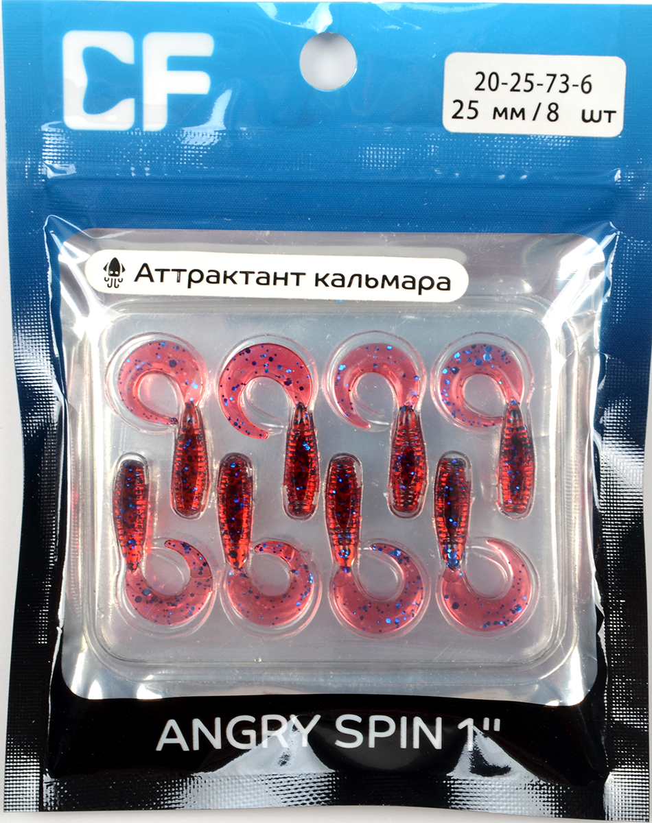 Силиконовая приманка Crazy Fish Angry Spin 1in 25мм цв.73 (кальмар)