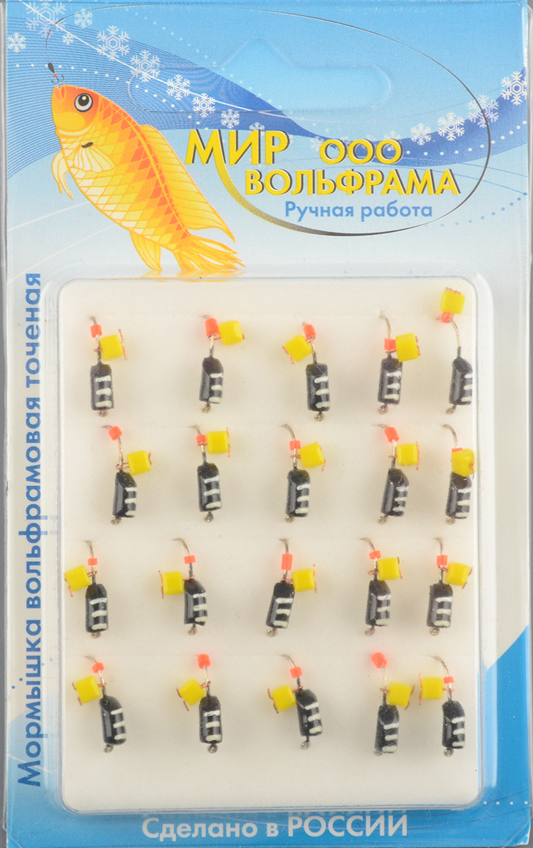 Мормышка Мир Вольфрама Столбик сырный кубик подвесной д. 3 мм черный 