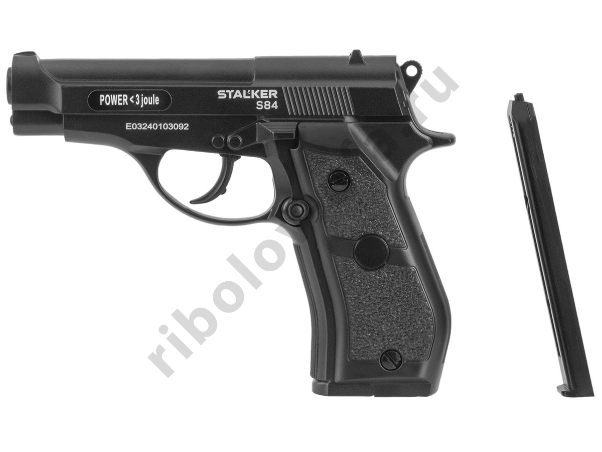 Пистолет пневм. Stalker S84, кал 4,5мм. 12г СО2, металл, 120 м/с (Beretta 84)