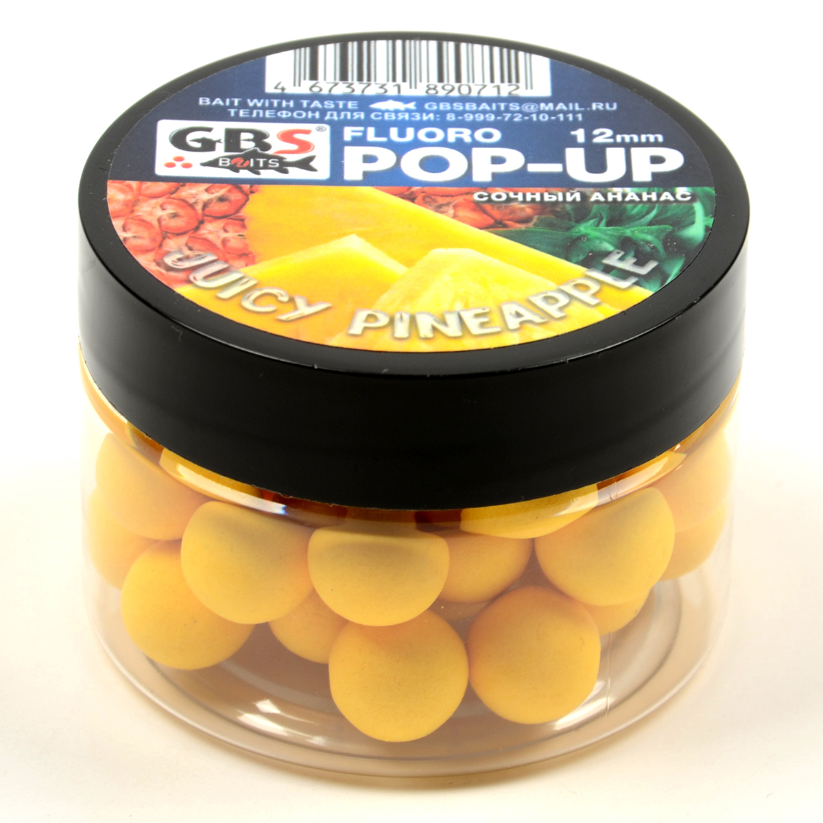 Бойлы GBS Baits Pop-up плавающие 12мм 55гр (банка) Juicy Pineapple Сочный Ананас