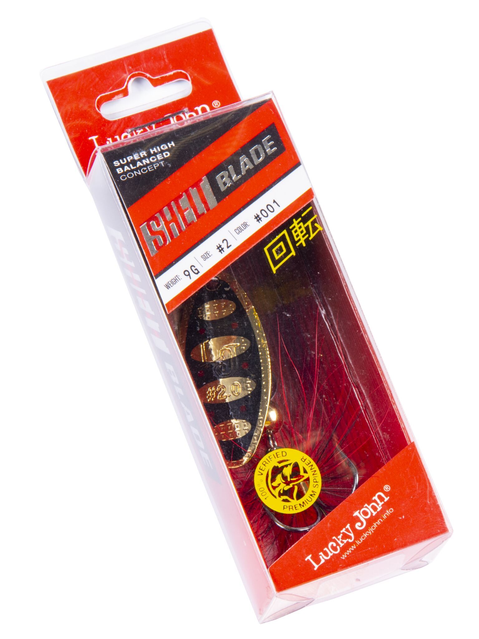 Блесна вращ. Lucky John Shelt Blade 02 09,0 г цв. 001