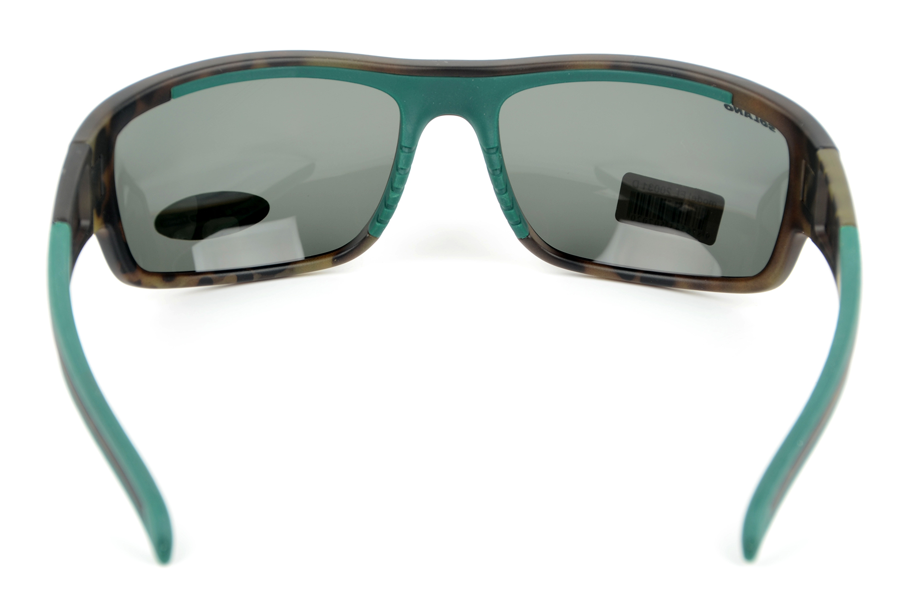 Очки Solano поляризационные FL 20031D