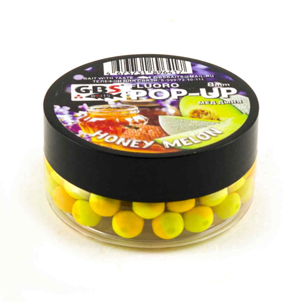 Бойлы GBS Baits Pop-up плавающие 8мм (банка) Honey Melon Медовая Дыня