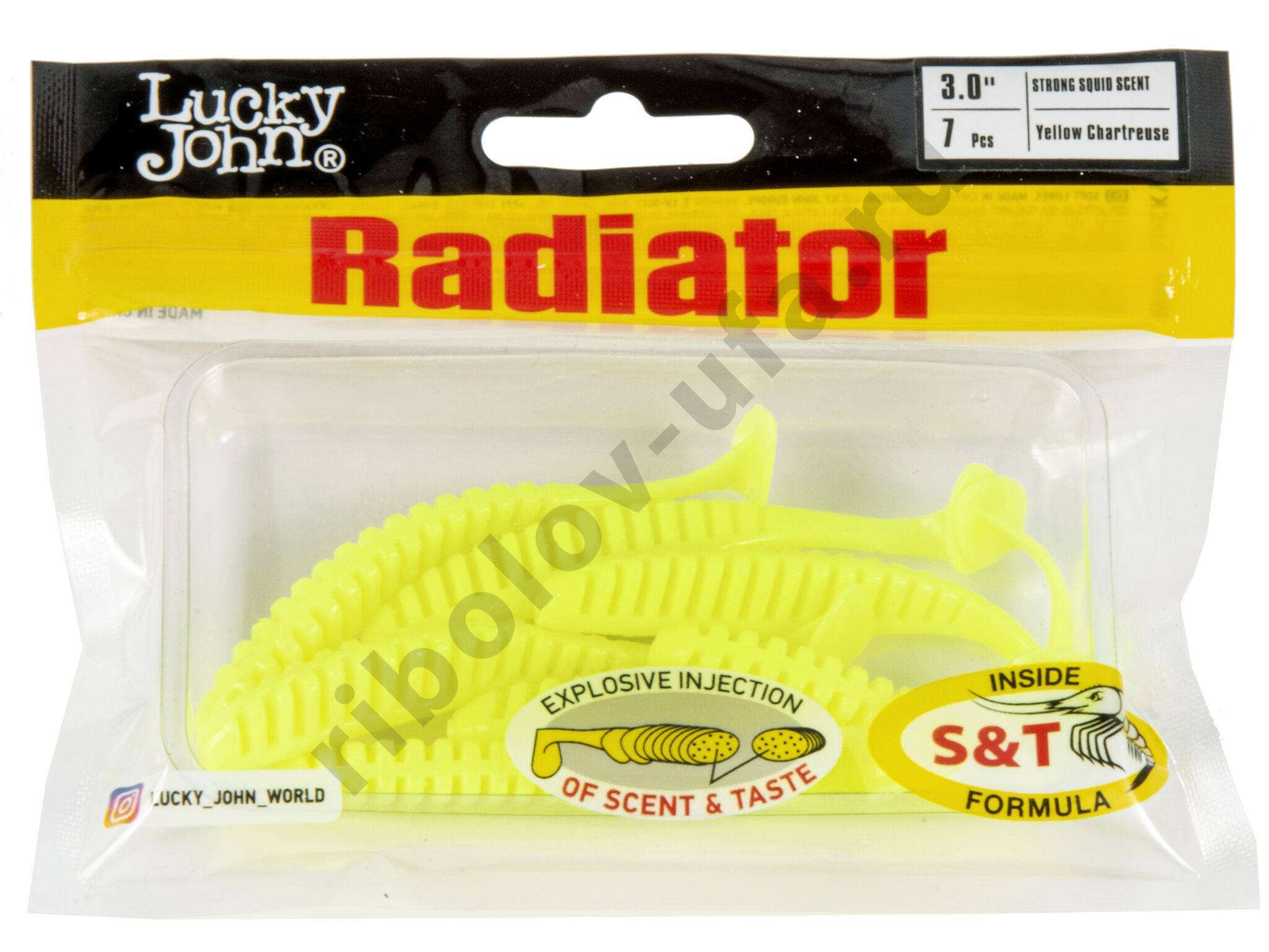 Силиконовая приманка Lucky John Radiator 3.0in 7.5см /S88