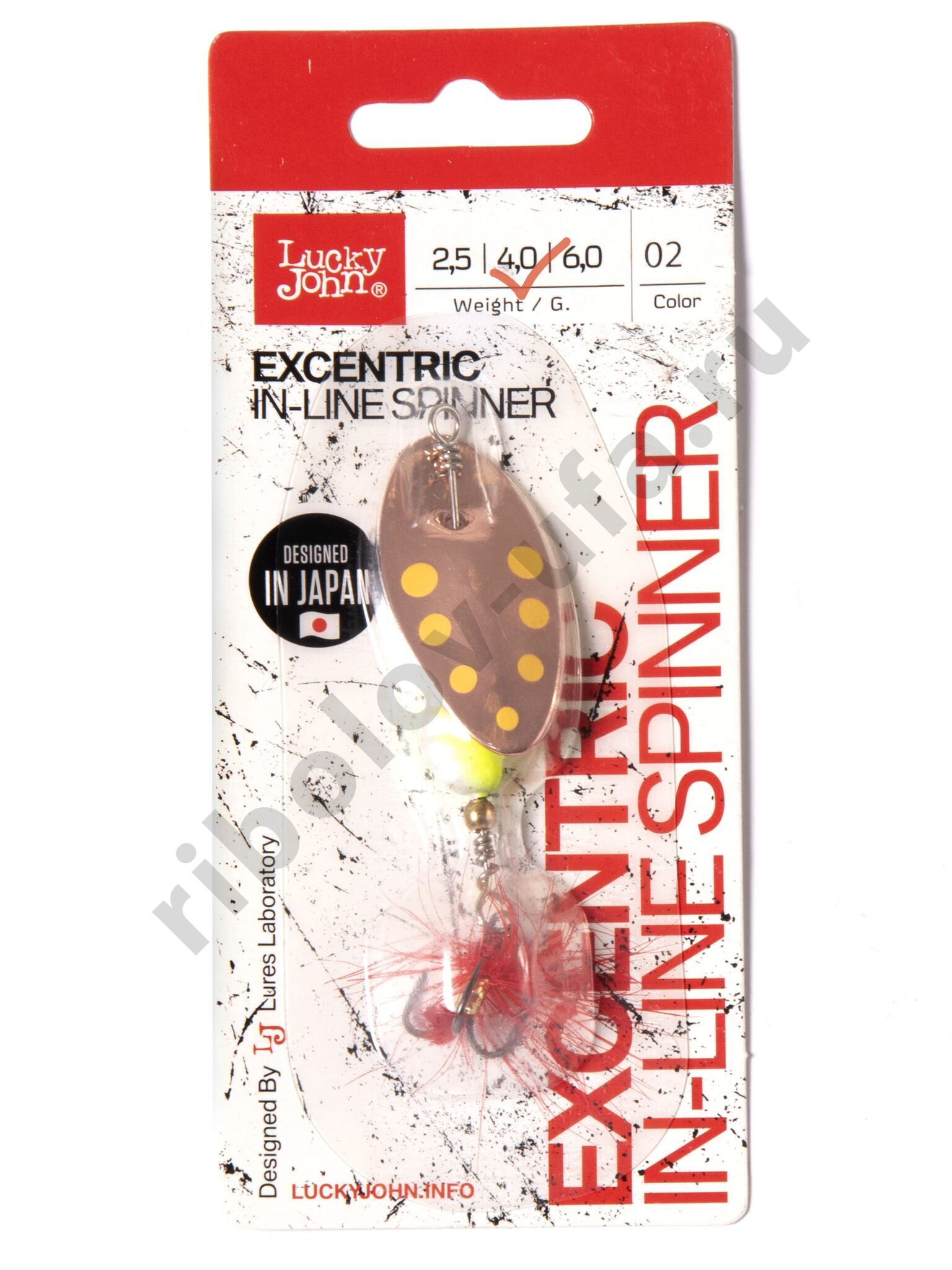 Блесна вращ. Lucky John Excentric In-Line 4г цв. 002