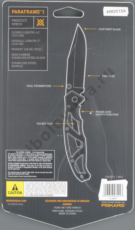 Нож Gerber Essentials Paraframe I, прямое лезвие, блистер 4660515A
