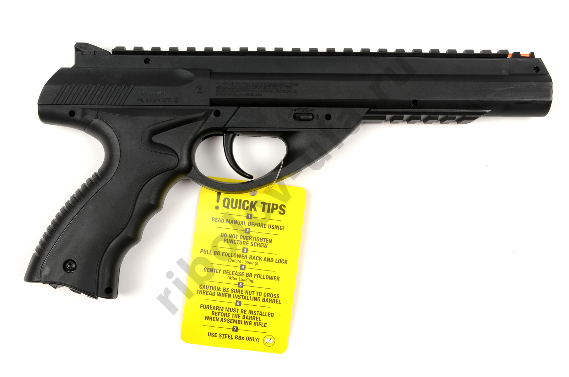 Пистолет пневм. Umarex Morph Pistol + Набор(приклад,цевье,ствол)