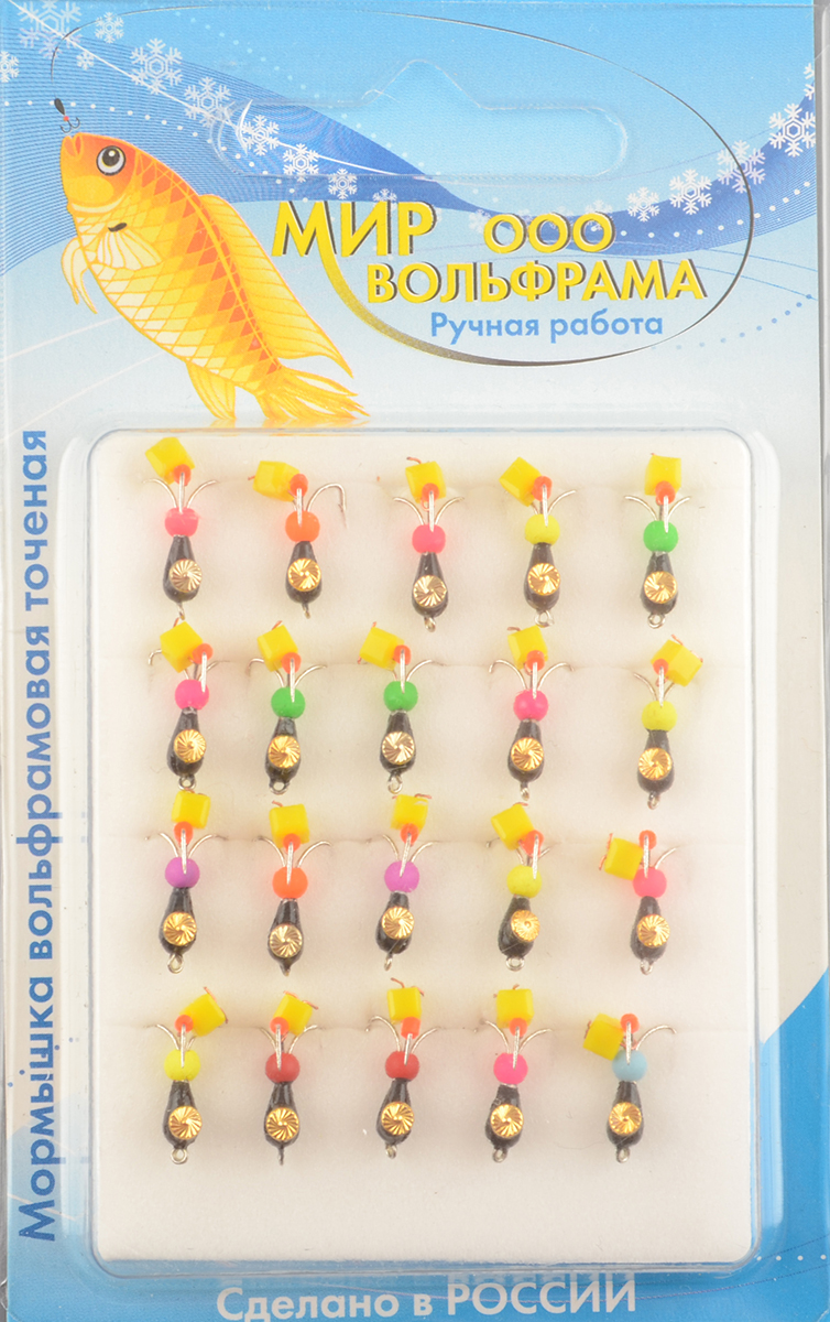 Мормышка Мир Вольфрама Черт сырный кубик подвесной с коронкой д. 3 мм