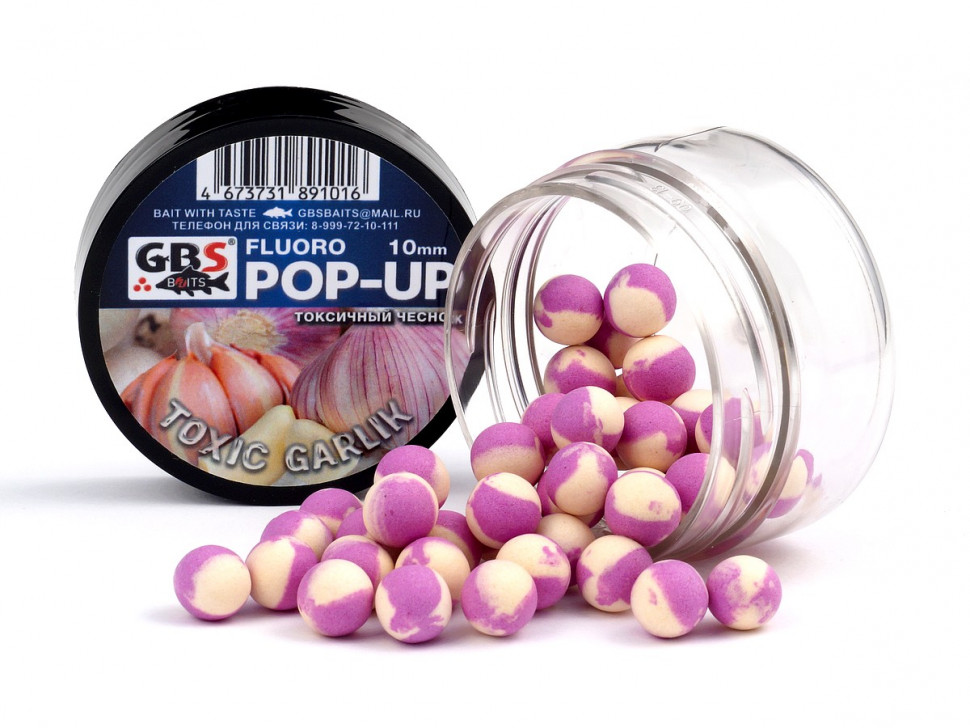 Бойлы GBS Baits Pop-up плавающие 8мм 55гр (банка) Toxic Garlik Токсичный чеснок