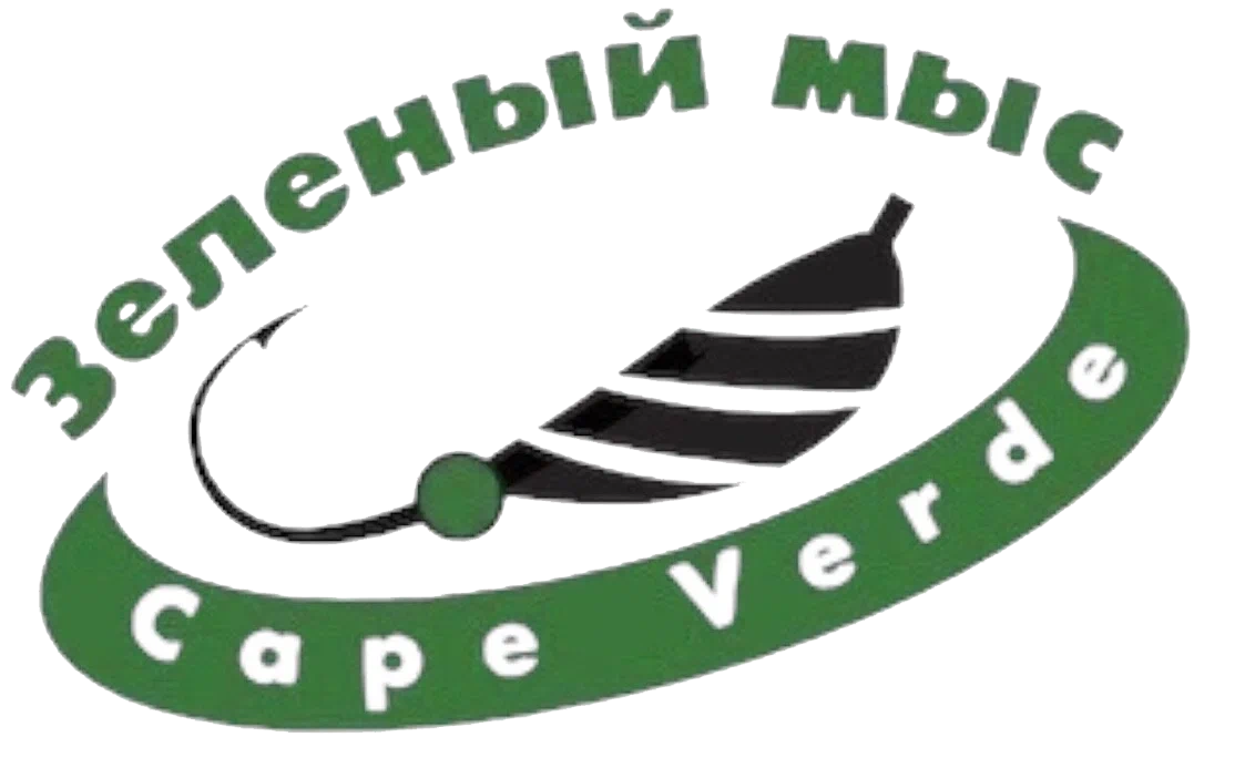 Зеленый мыс