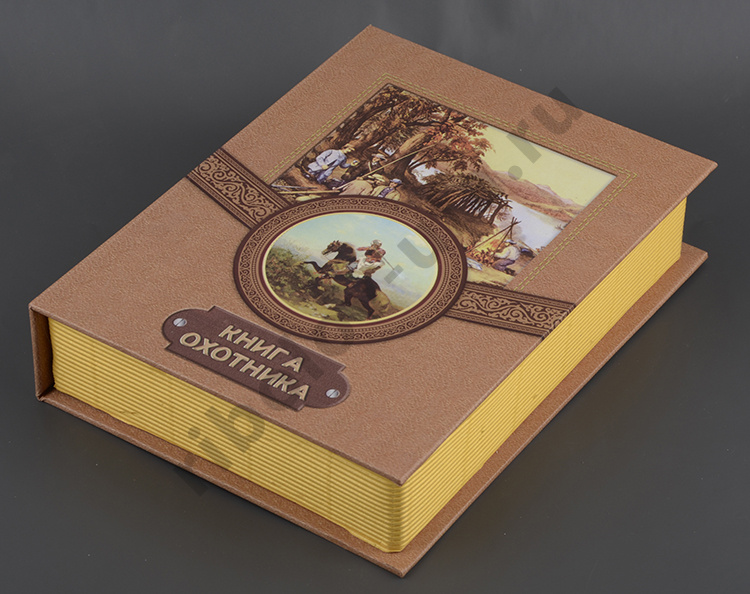 Набор Рыба фляжка (210мл) + 3 стопки) Helios