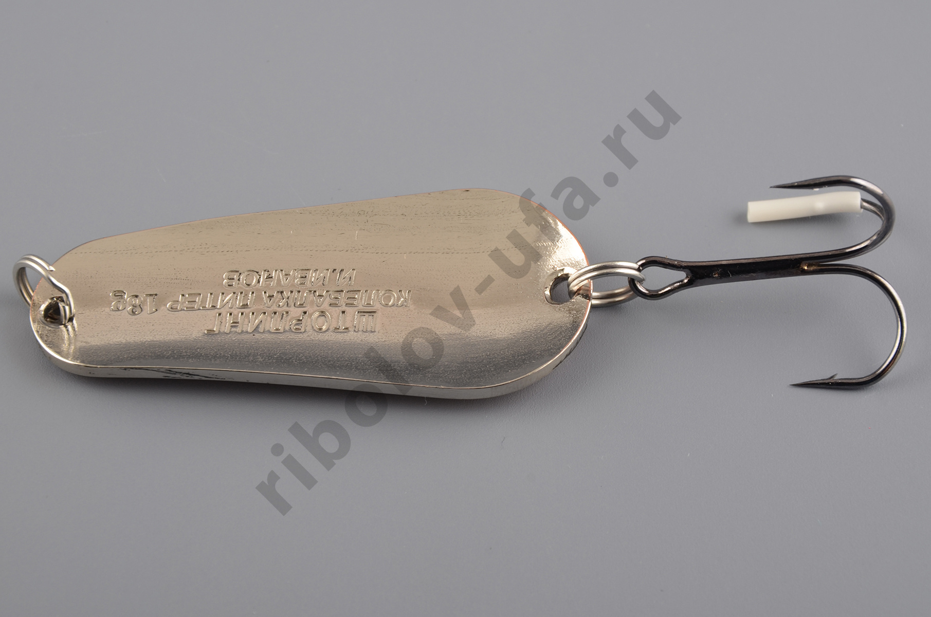 Блесна Бубнов колеблющаяся Шторлинг 57 мм 18 гр. крас/бел