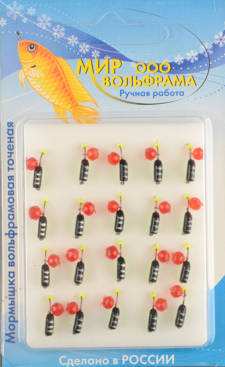 Мормышка Мир Вольфрама Столбик Кристал красный подвесной д. 2,5 мм черно-зеленый