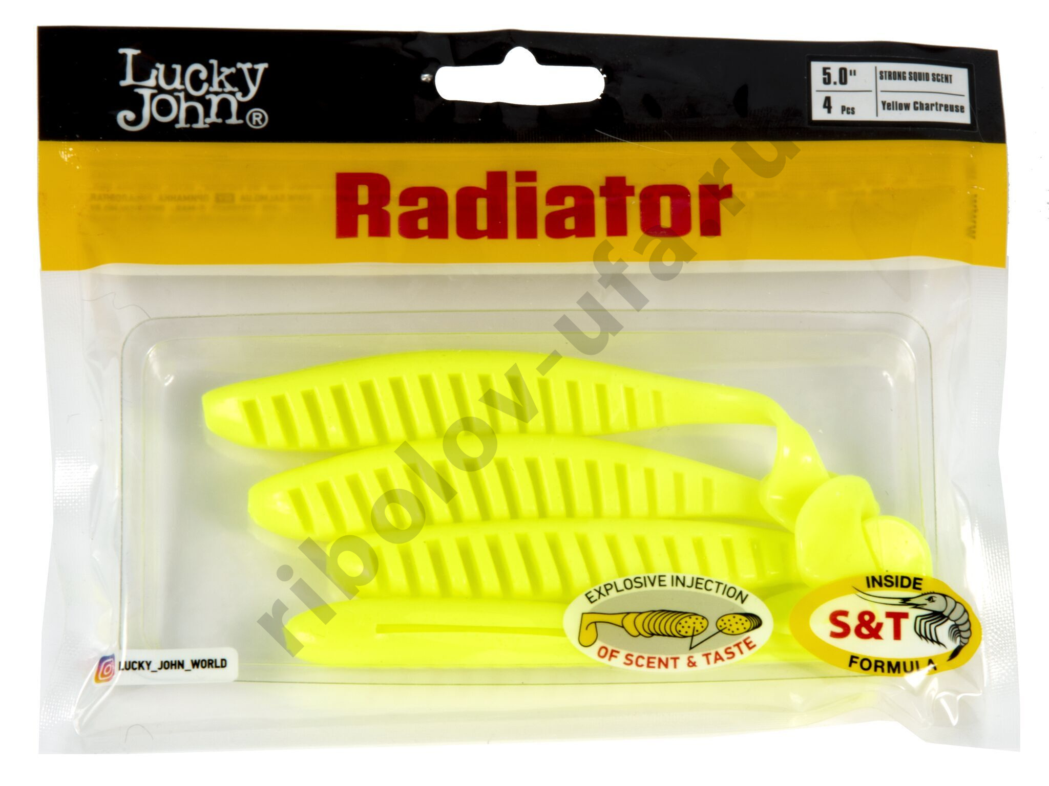 Силиконовая приманка Lucky John Radiator 5.0in 12.5см /S88