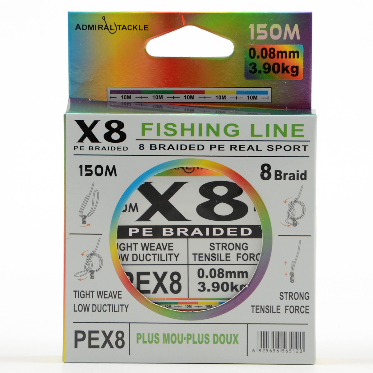 Шнур плетёный Admiral Fishing Line X8 150м multicolor 0,20мм