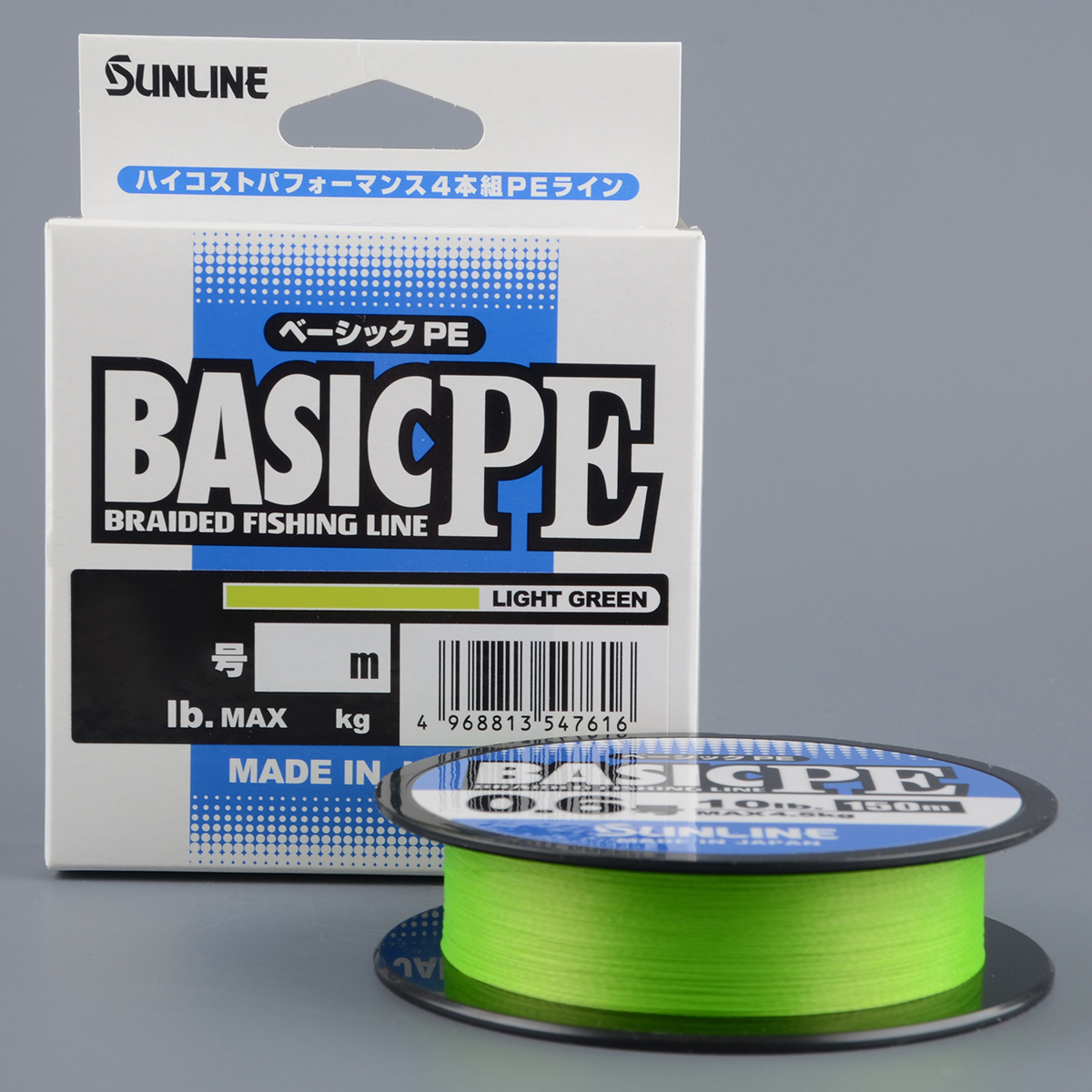 Шнур плетёный Sunline Basic PEx4 150m Light Green #0.3/ 5lb 2,1кг