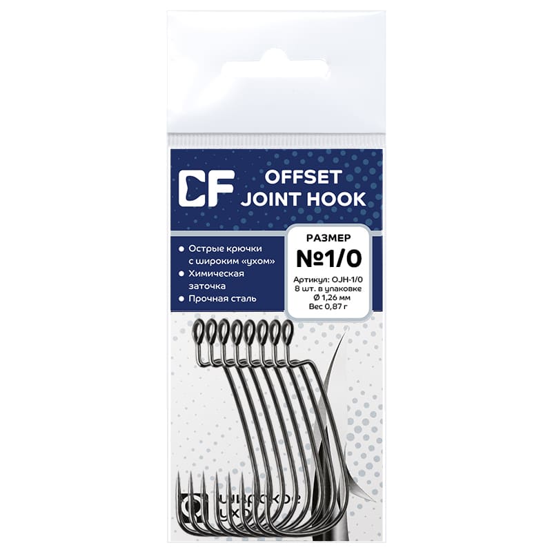 Офсетные крючки CF Company offset joint hook # 1/0