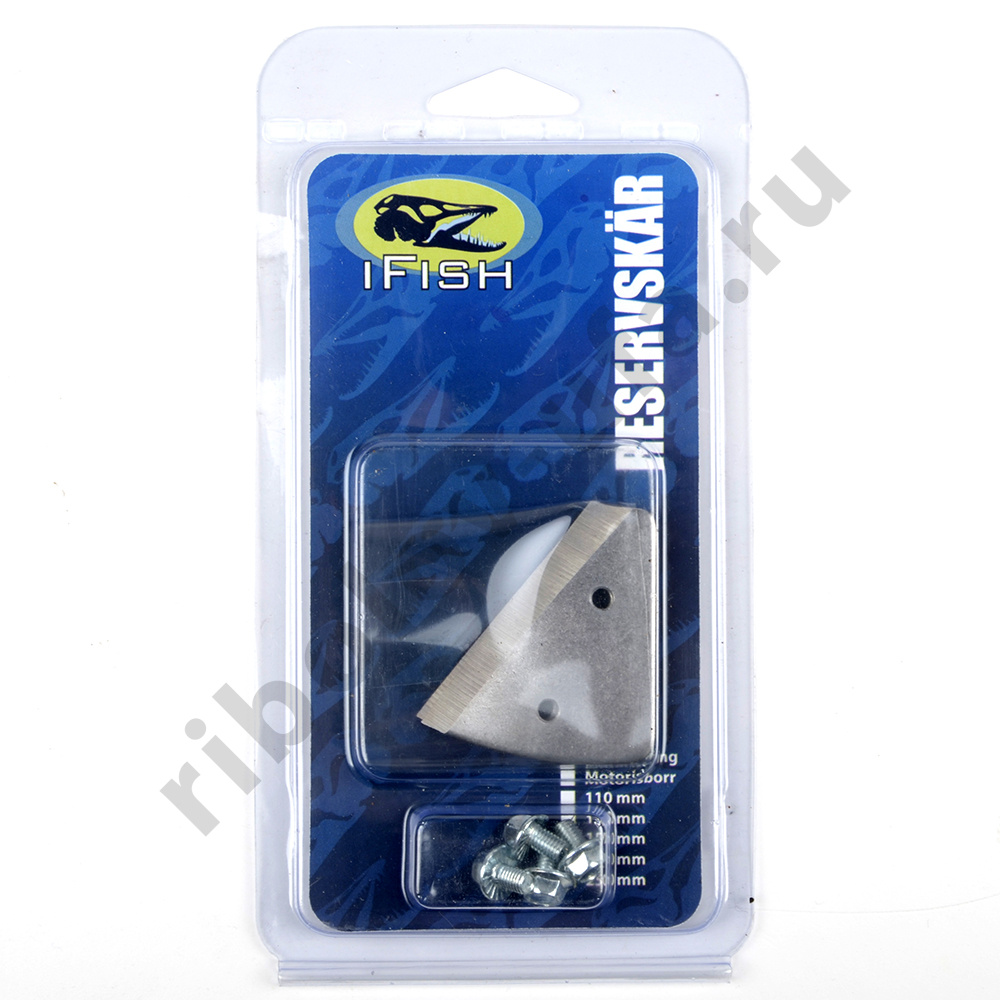 Нож для ледобура iFish Royal Viking 150мм