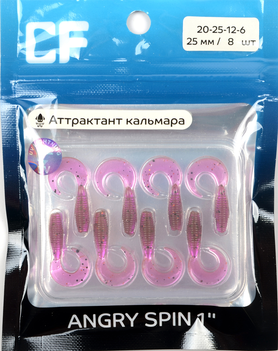 Силиконовая приманка Crazy Fish Angry Spin 1in 25мм цв.12 (кальмар)