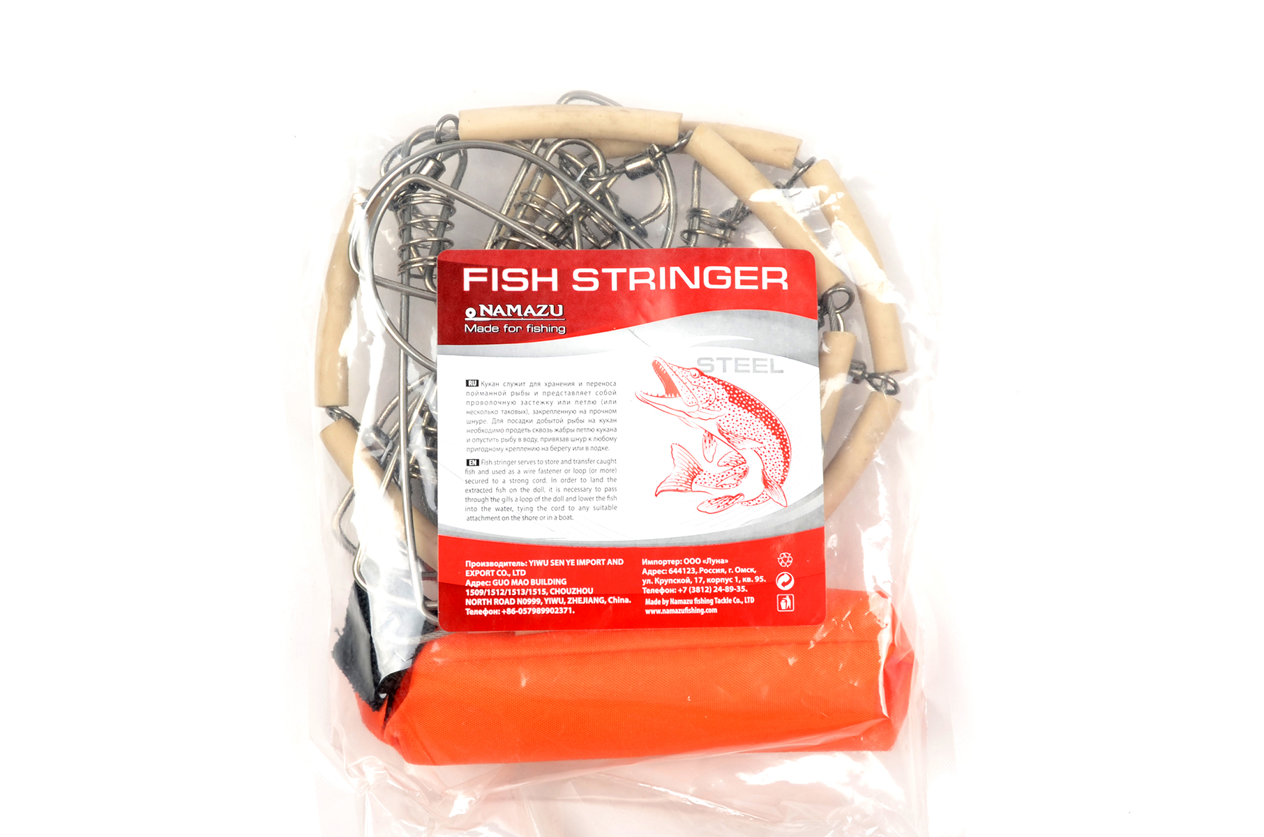 Кукан Namazu металл.трос 3,5м, d 2мм, 10 карабинов на пруж.с поплавком