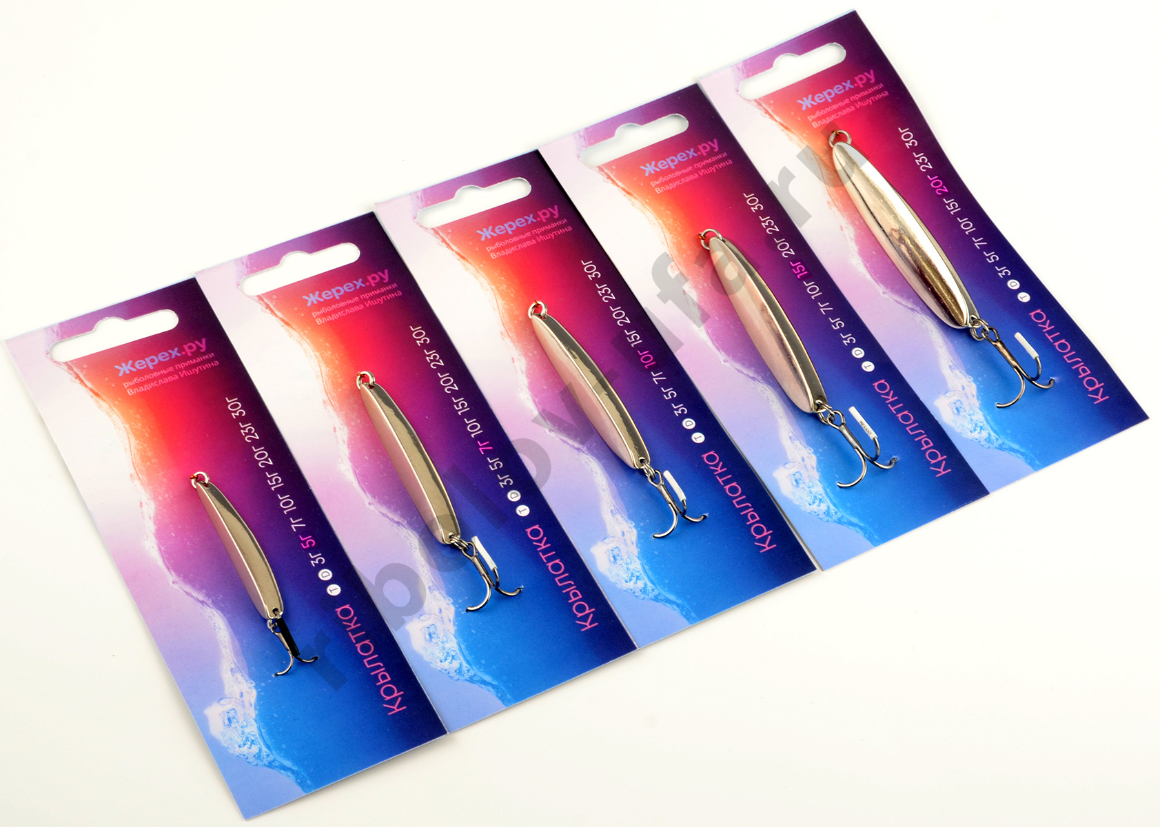 Блесна Жерех.ru Крылатка 15гр