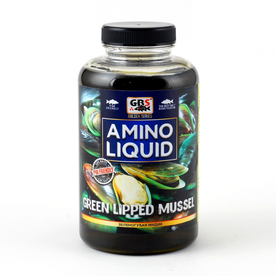 Жидкая добавка GBS Amino Liquid Зеленогубая мидия 0,5л (бутылка)