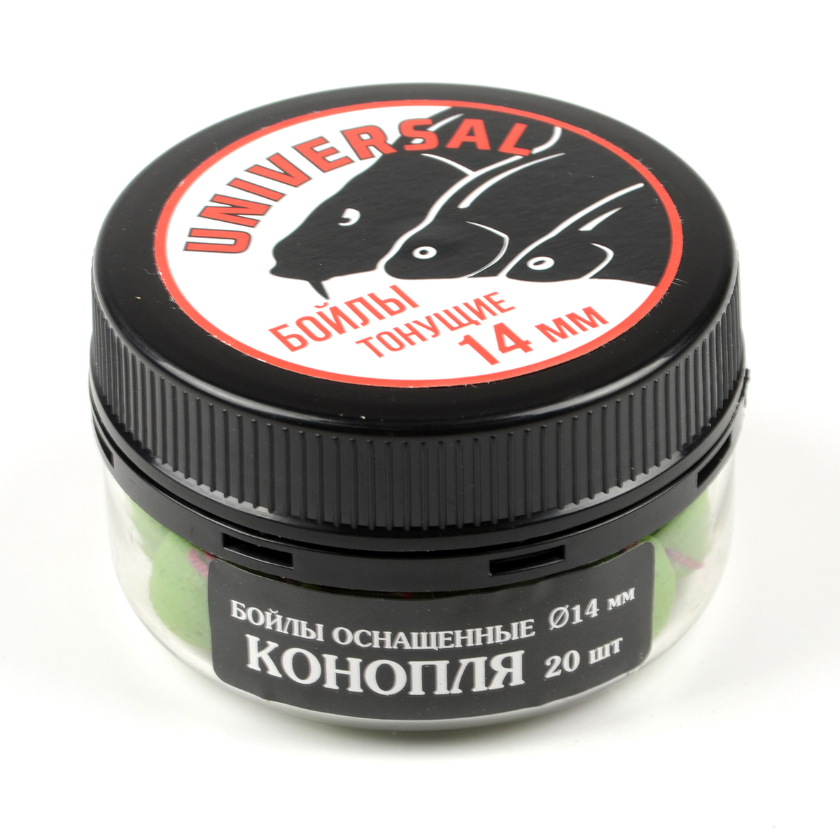 Бойлы Universal оснащ. d.14 тонущие конопля