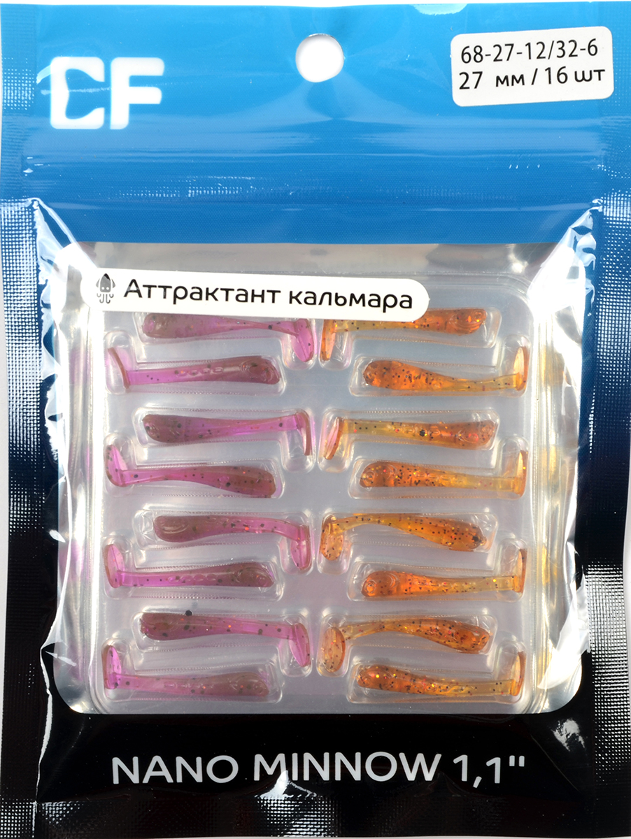 Силиконовая приманка Crazy Fish Nano minnow 1,1in 2,7мм цв.12,32 (кальмар)