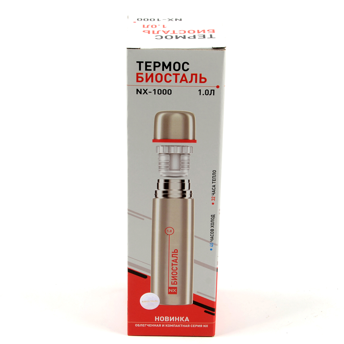 Термос Biostal узк. горло 1.0л (NX-1000)