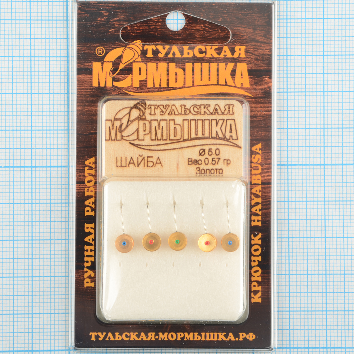 Мормышка вольфрам.Тульская Шайба с кембриком 5,0мм золото