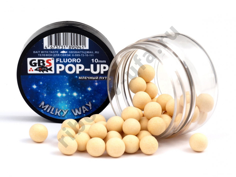 Бойлы GBS Baits Pop-up плавающие 12мм 55гр (банка) Milky Way Млечный путь