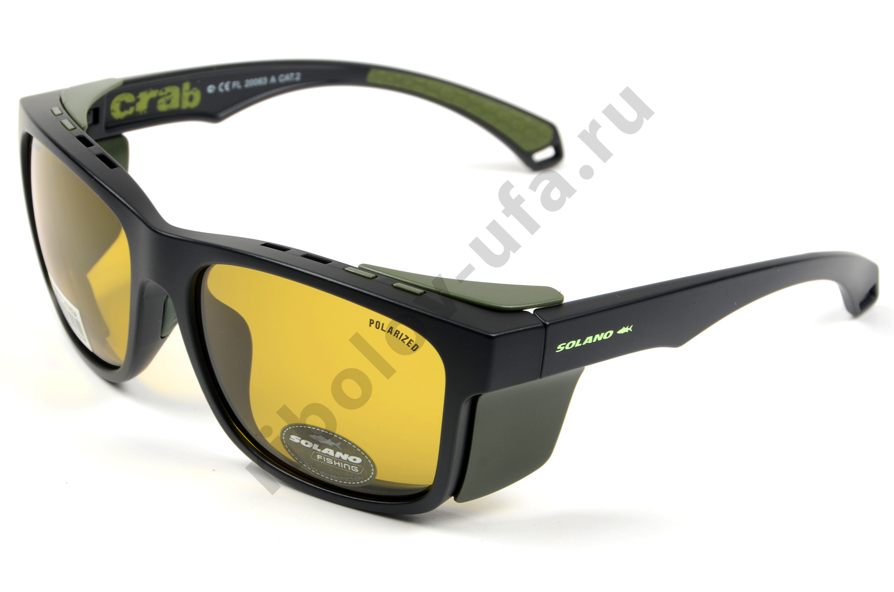 Очки Solano поляризационные FL 20063A