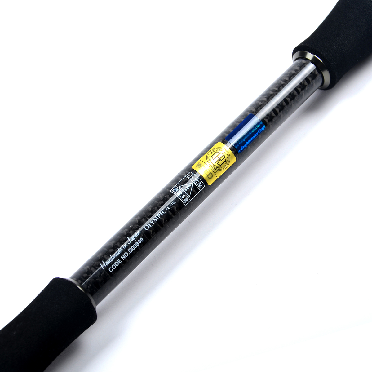 Спиннинг Graphiteleader Silverado 23GSILS-792M