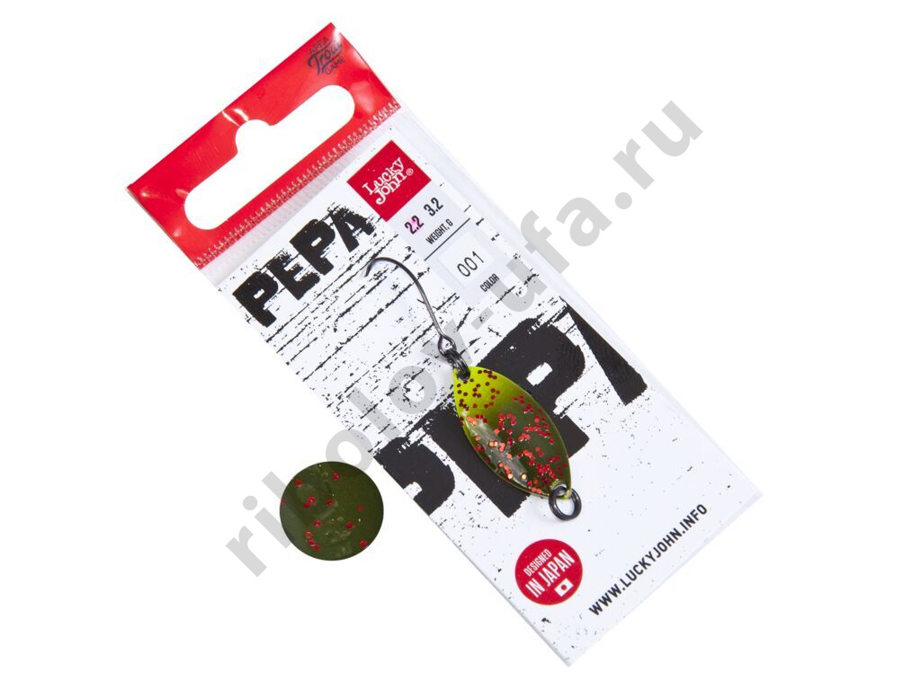 Блесна колеб. Lucky John Pepa длин.25мм/02.2 г цв. 001