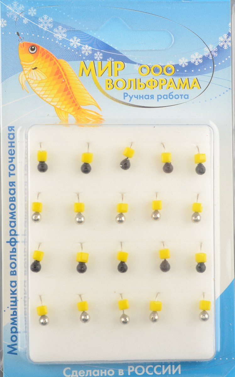 Мормышка Мир Вольфрама Дробь сырный кубик на крючке д. 3 мм черный