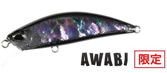 Воблер Duo Spearhead Ryuki 45S, 45mm., 4.0g., тонущ., # Black Awabi CCC4116