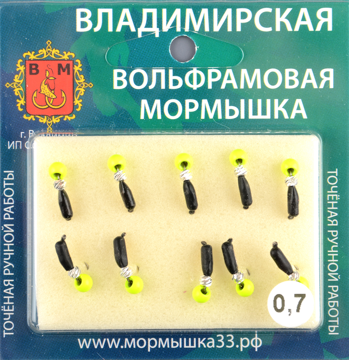 Мормышка Владимирский вольфрам Гвоздик Тандем (яйца) зефир серебро/chartreuse" з/к 2,5мм 0,7гр